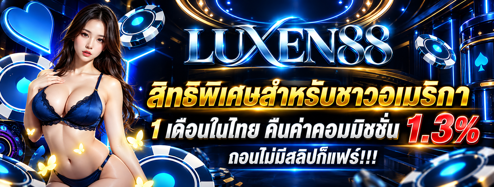 LUXEN88 Banner 4